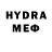 МДМА кристаллы Hello M