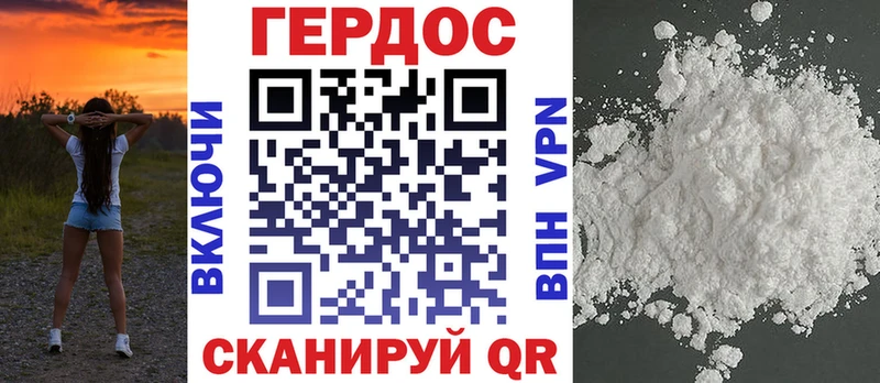купить закладку мега сайт Героин гречка Гаврилов Посад