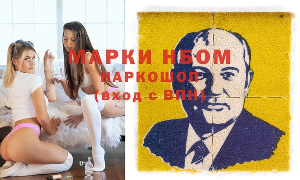 ECSTASY Баксан