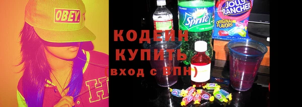 СК Балахна