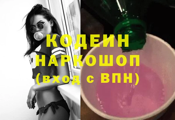 spice Балабаново