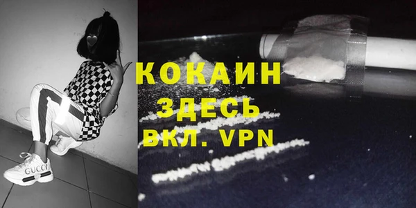 ECSTASY Баксан