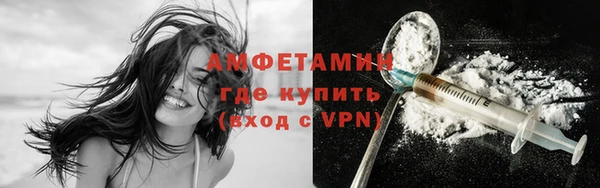 СК Балахна