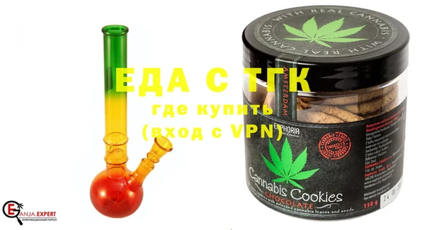 ECSTASY Баксан
