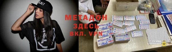 ECSTASY Баксан