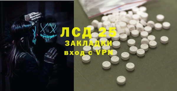 spice Балабаново