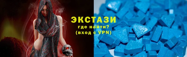 spice Балабаново