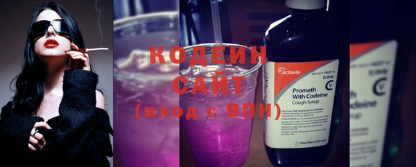 ECSTASY Баксан