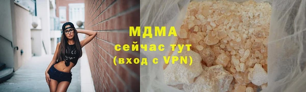ECSTASY Баксан