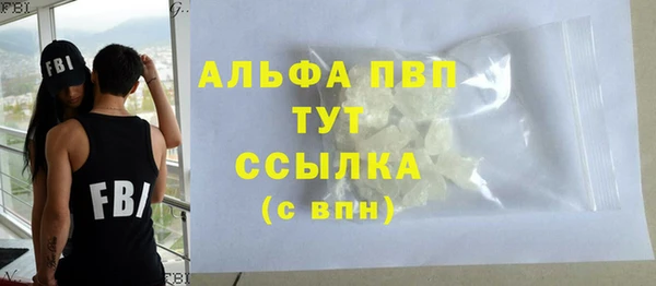 spice Балабаново