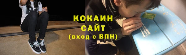 spice Балабаново