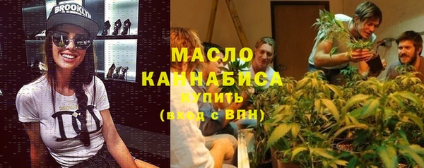 spice Балабаново