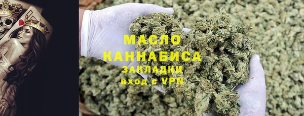 ECSTASY Баксан