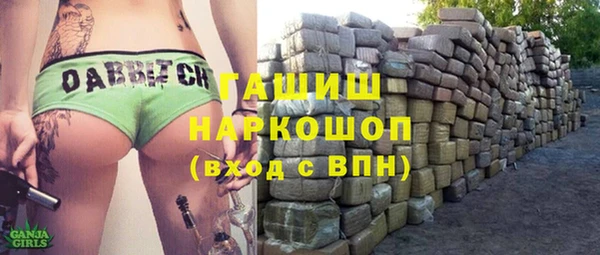 spice Балабаново