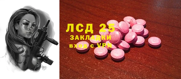 ECSTASY Баксан