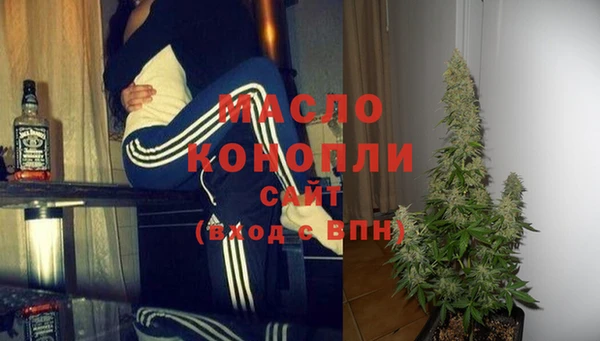 СК Балахна