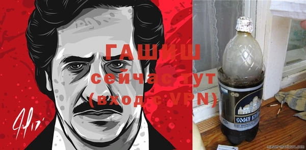ECSTASY Баксан
