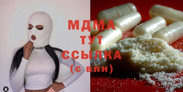 spice Балабаново