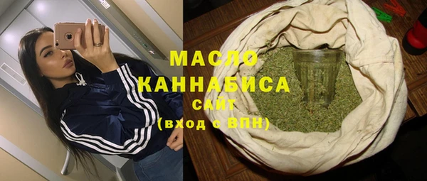СК Балахна