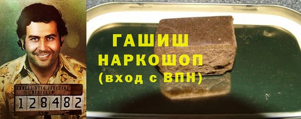 СК Балахна