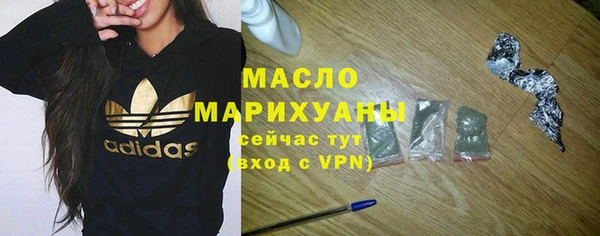 ECSTASY Баксан