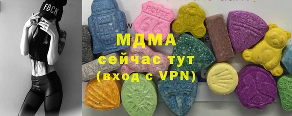 ECSTASY Баксан