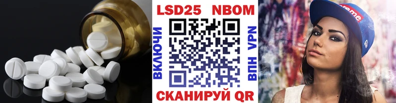 купить omg вход Лсд 25 экстази ecstasy Гаврилов Посад