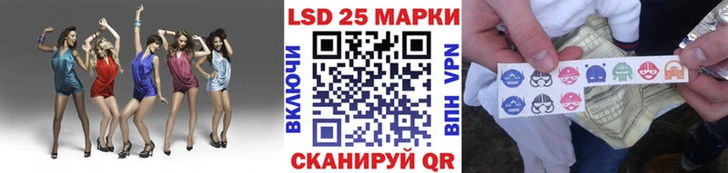 MEGA маркетплейс Гаврилов Посад Марки N-bome 1,5мг