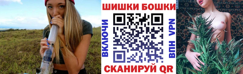 маркетплейс какой сайт  купить наркоту  Гаврилов Посад  Конопля VHQ 